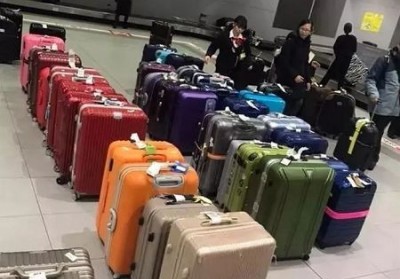 三河行李托运公司